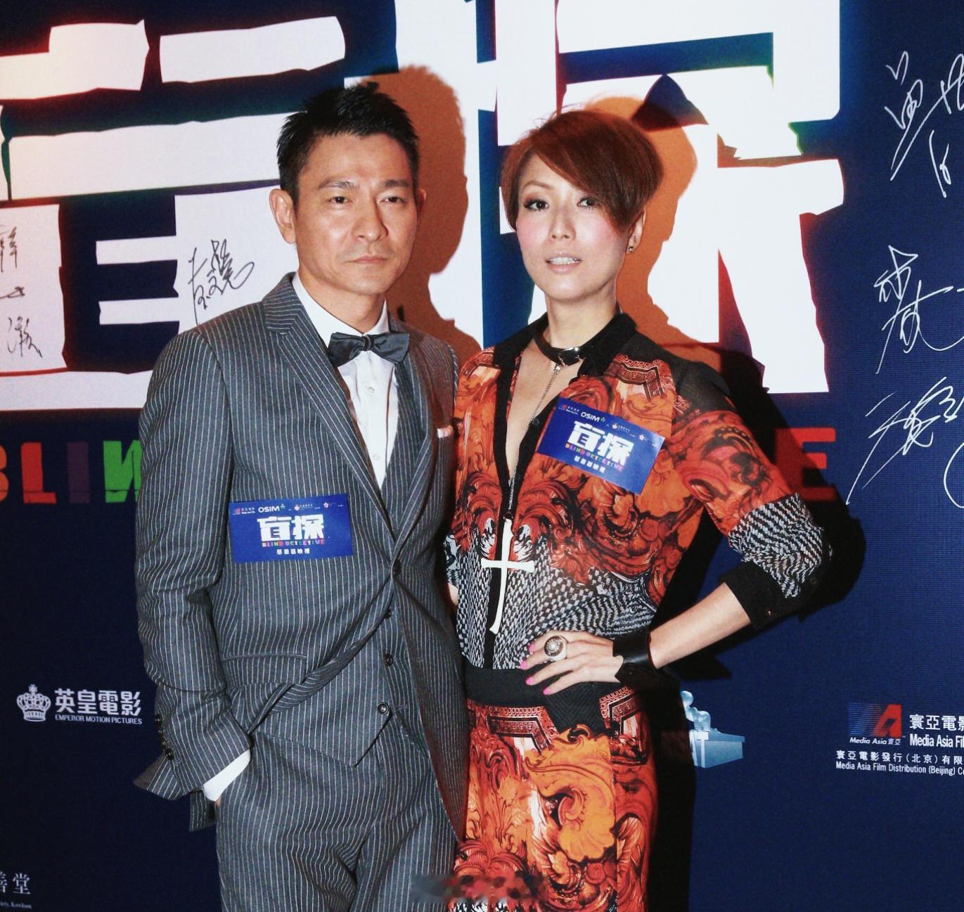 刘德华搭乘花絮去幕后潇洒雅痞的“庄士敦”——2013年，刘德华刘德华