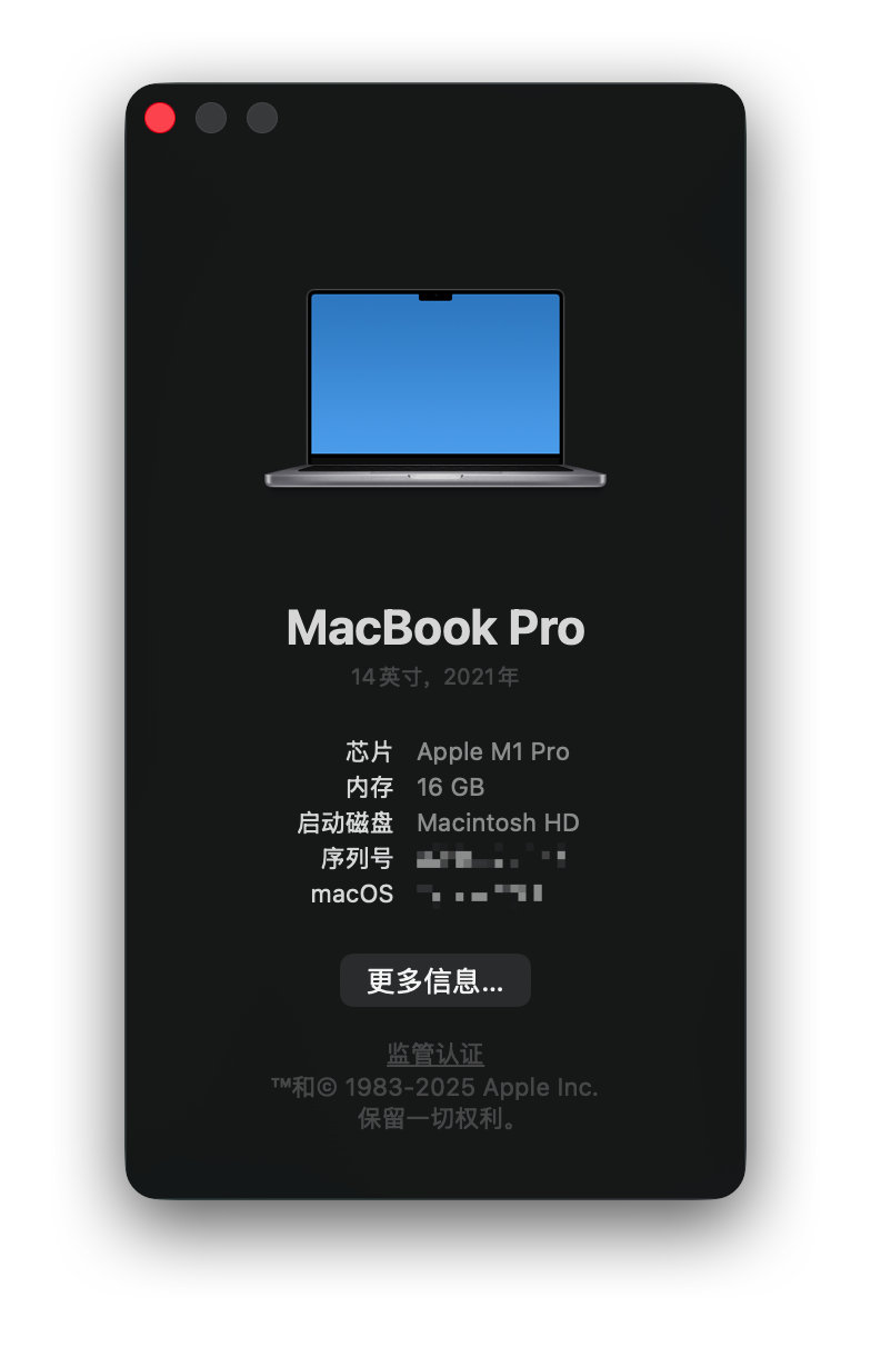 好快！现在都到M5系列芯片了。但是目前我觉得我这台搭载M1Pro芯片的Ma