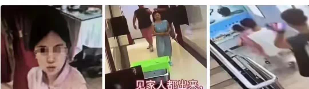 一家五口，3男2女集体逃单后续：全家社会性死亡，次日付钱道歉，求删视频！为了31