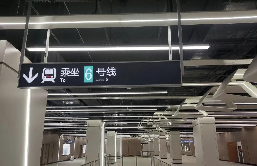 周更！南京地铁6号线最新进展，富贵山已出南京地铁6号线最新进展来啦🚇现场实