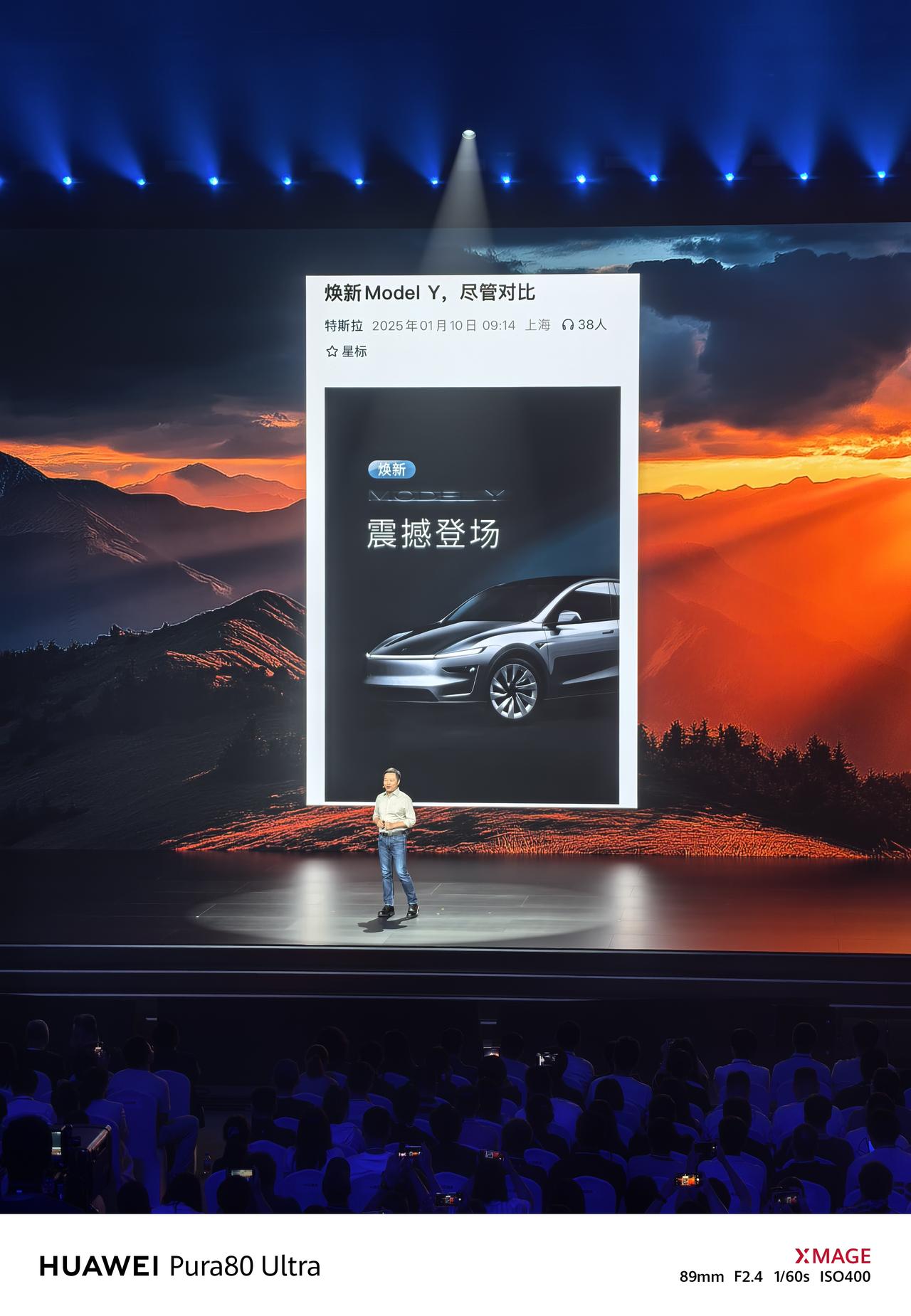 特斯拉这条公众号推文，为各家发布会提供了很好的素材！看小鹏G7如何对比Model