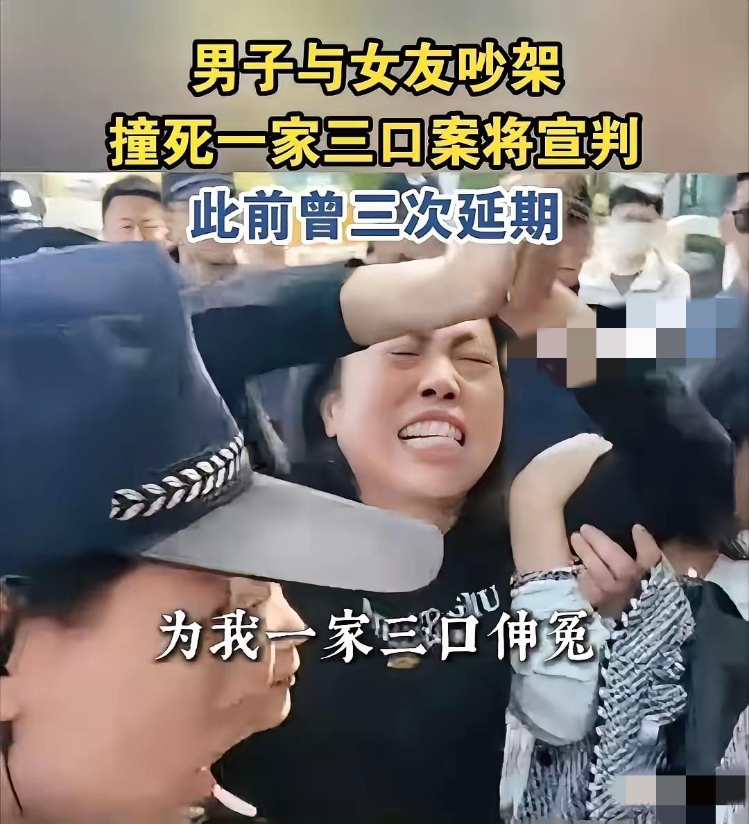 一只鹦鹉，灭了一家满门。这不是段子，是发生在景德镇血淋淋的现实。​市区限速40