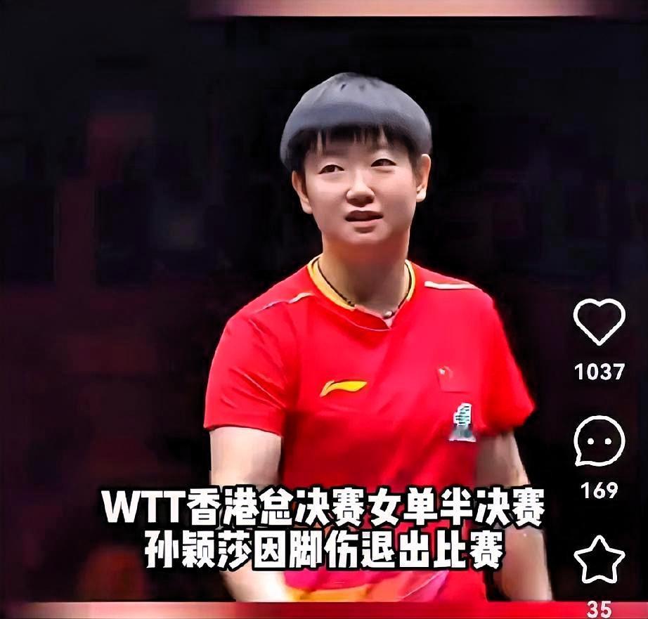 估计明眼人都看出来了混双决赛莎头输了的原因不是因为他们没有默契，也不是因为对