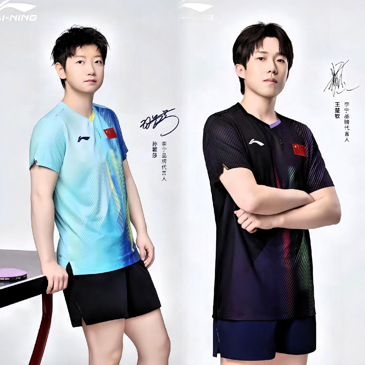 2026年新款队服也太赞了吧！这个新色真的好看，莎莎穿的紫色特别显气色！