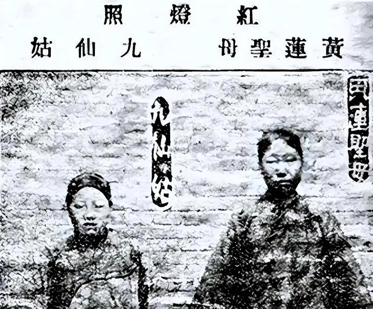 黄莲圣母林黑儿遗体在德国柏林人类学博物馆，中国可以索回安葬1955年12