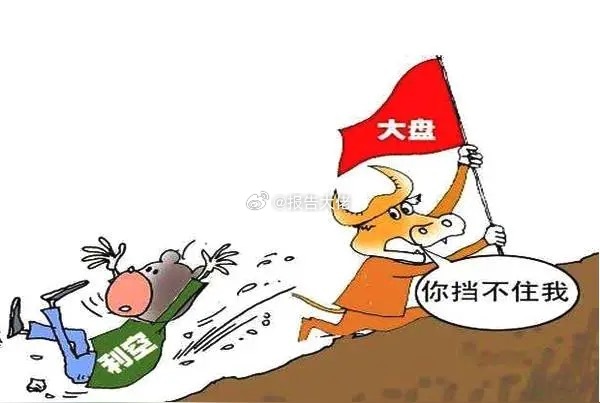 科技之国产替代双分支机器人+光刻机：国产替代双主线，Z策托底不怕震荡。一、机