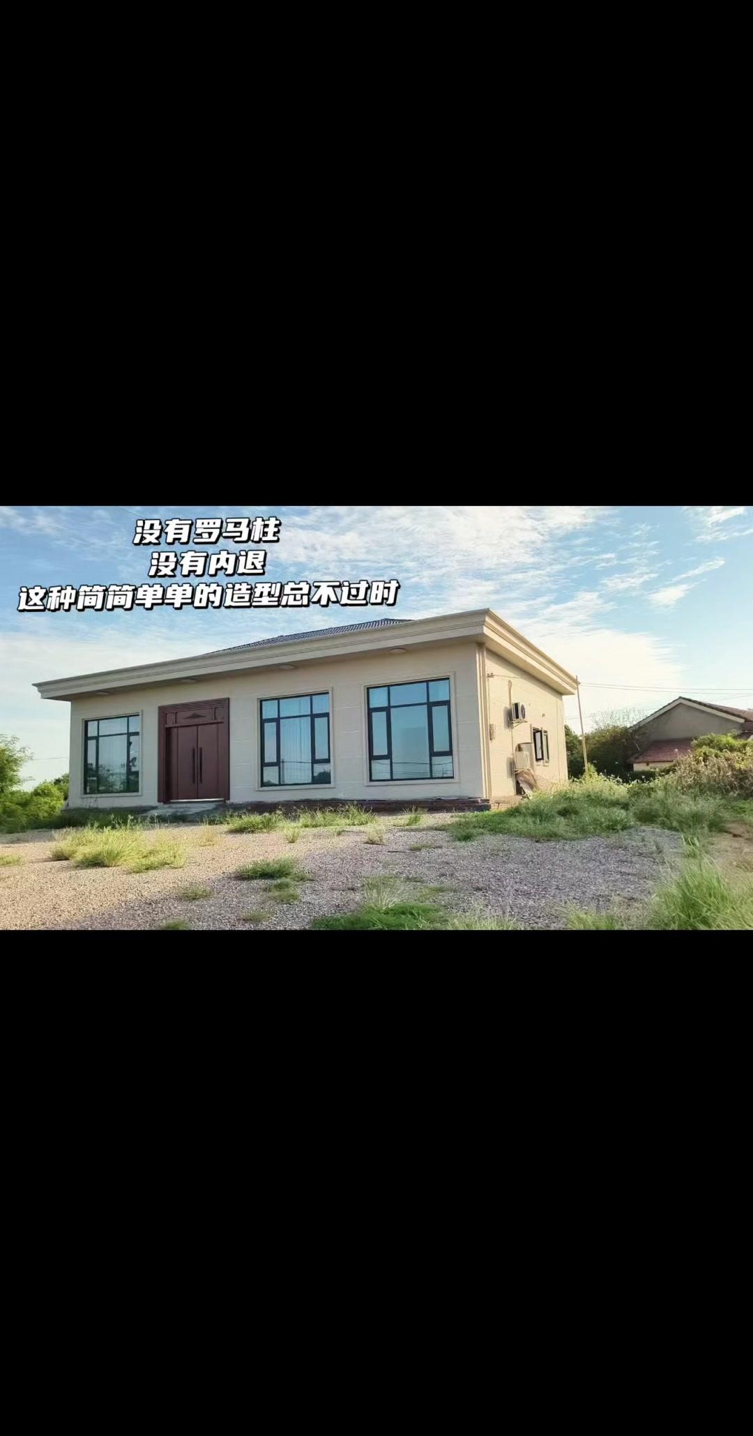 🏡不做多余罗马柱也不做内退设计，款式简单耐看，住起来日常动线也很顺畅。这种清爽