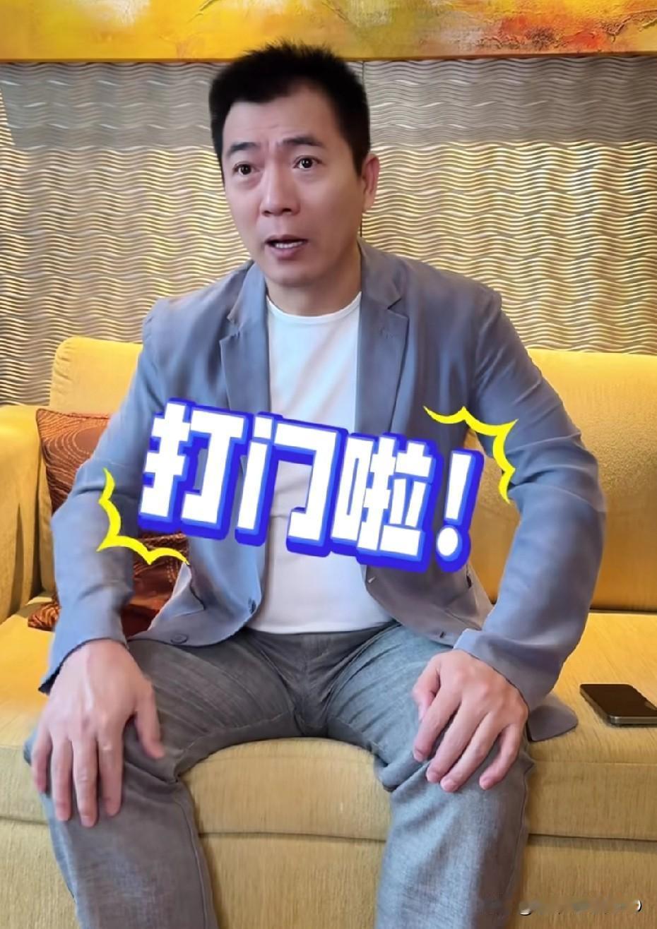 万万没想到！曼城1-1切尔西，赛后黄健翔老师点评比赛，说了5句肺腑之言：1、上