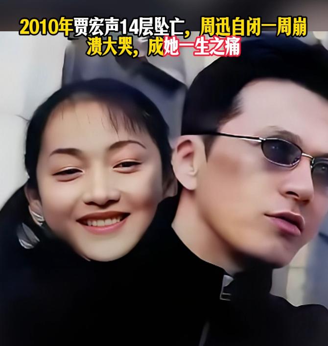 当年何冰去考中戏，一扭头瞅见个个子高高的、帅得一塌糊涂的男生，就连旁边巩俐和伍宇