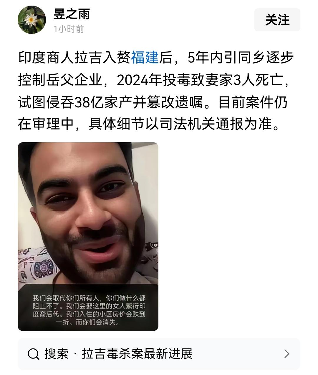 别管人家智商高不高，他们是真敢干，不达目的不罢休，不计后果那种。就像有人把狼当狗