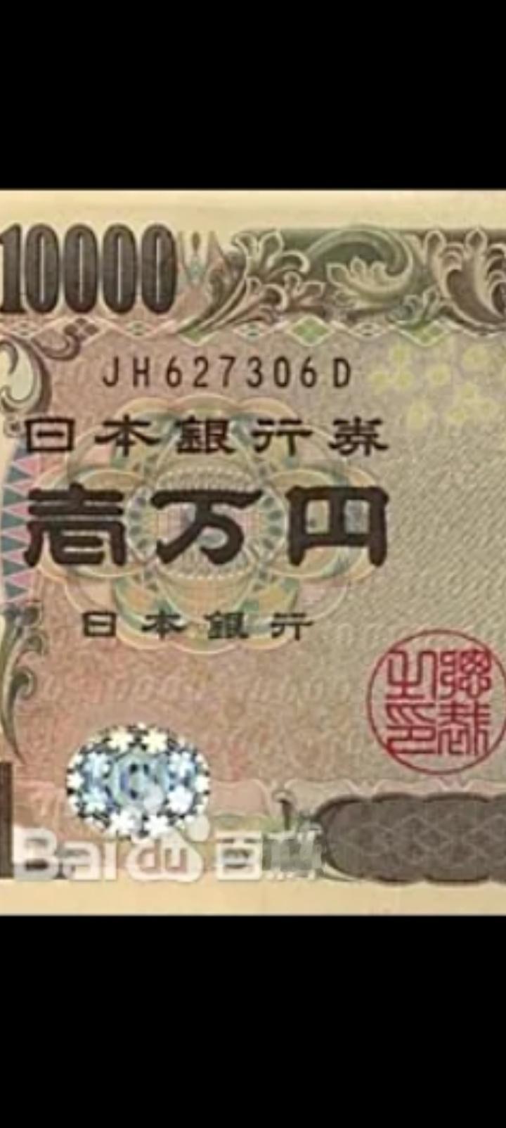 日本无以为继，国家指标到了崩溃边缘。目前他的负债规模到了经济总量的265%，（