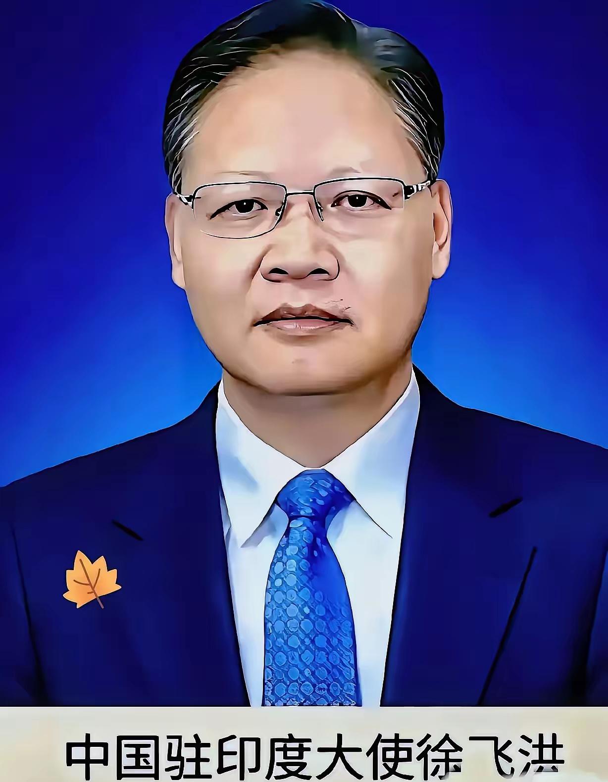 这就是典型的请神容易送神难！去年中国驻印度使领馆给印度公民发了28万份签证，才