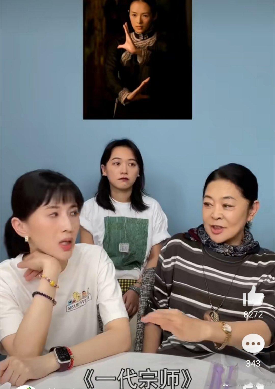 没啥好惋惜的，娘娘的实力不用金鸡奖证明