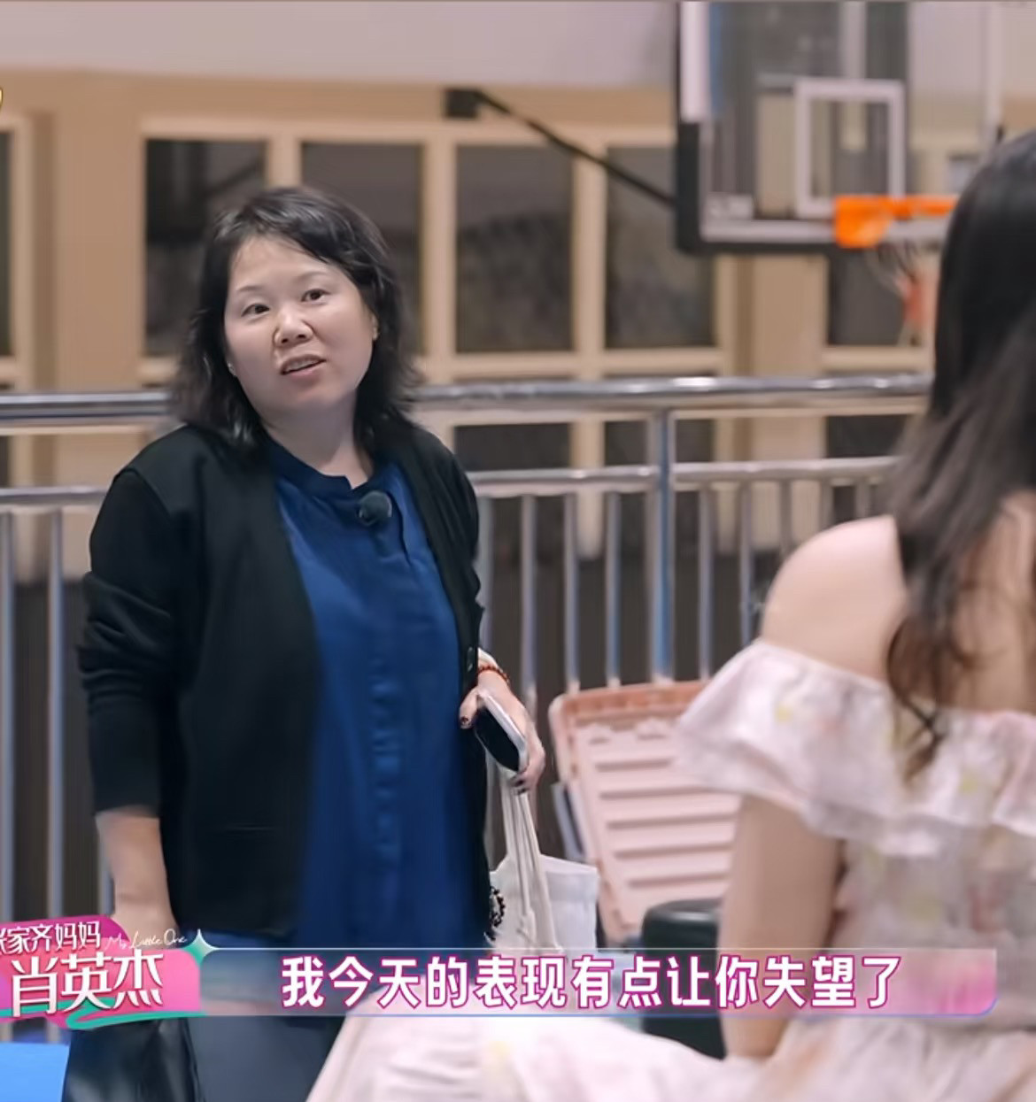《我家那闺女》张家齐为什么这么厌恶母亲？表演性人格隐形npd，强调自己是这段关系的弱者。6岁送女儿去