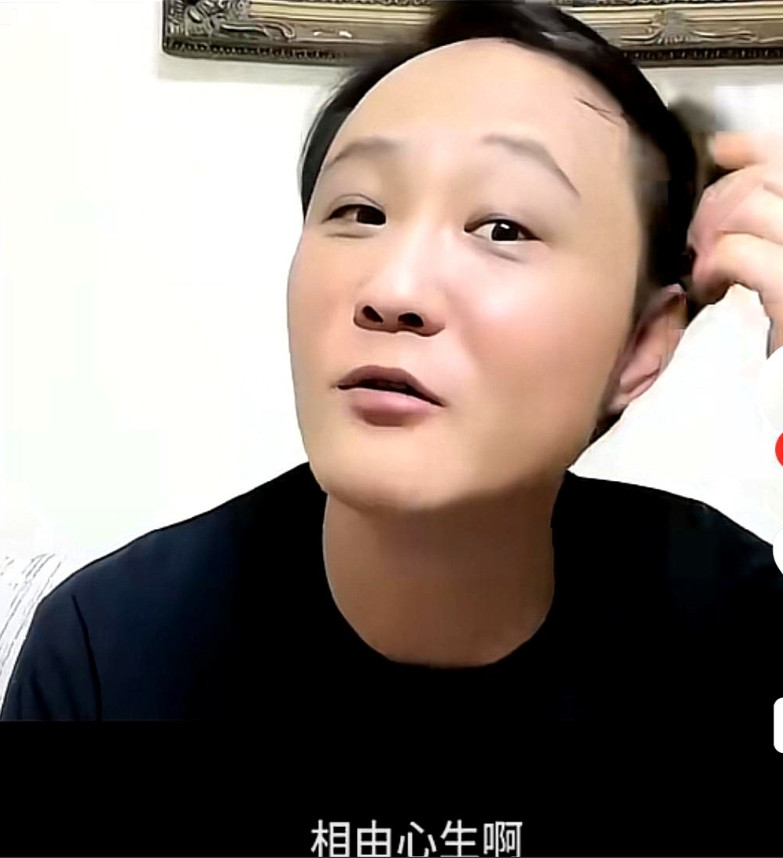 上聊热点闫云达解释为什么他要骂德云社，骂郭德纲，骂郑好！什么圣人一脸横肉