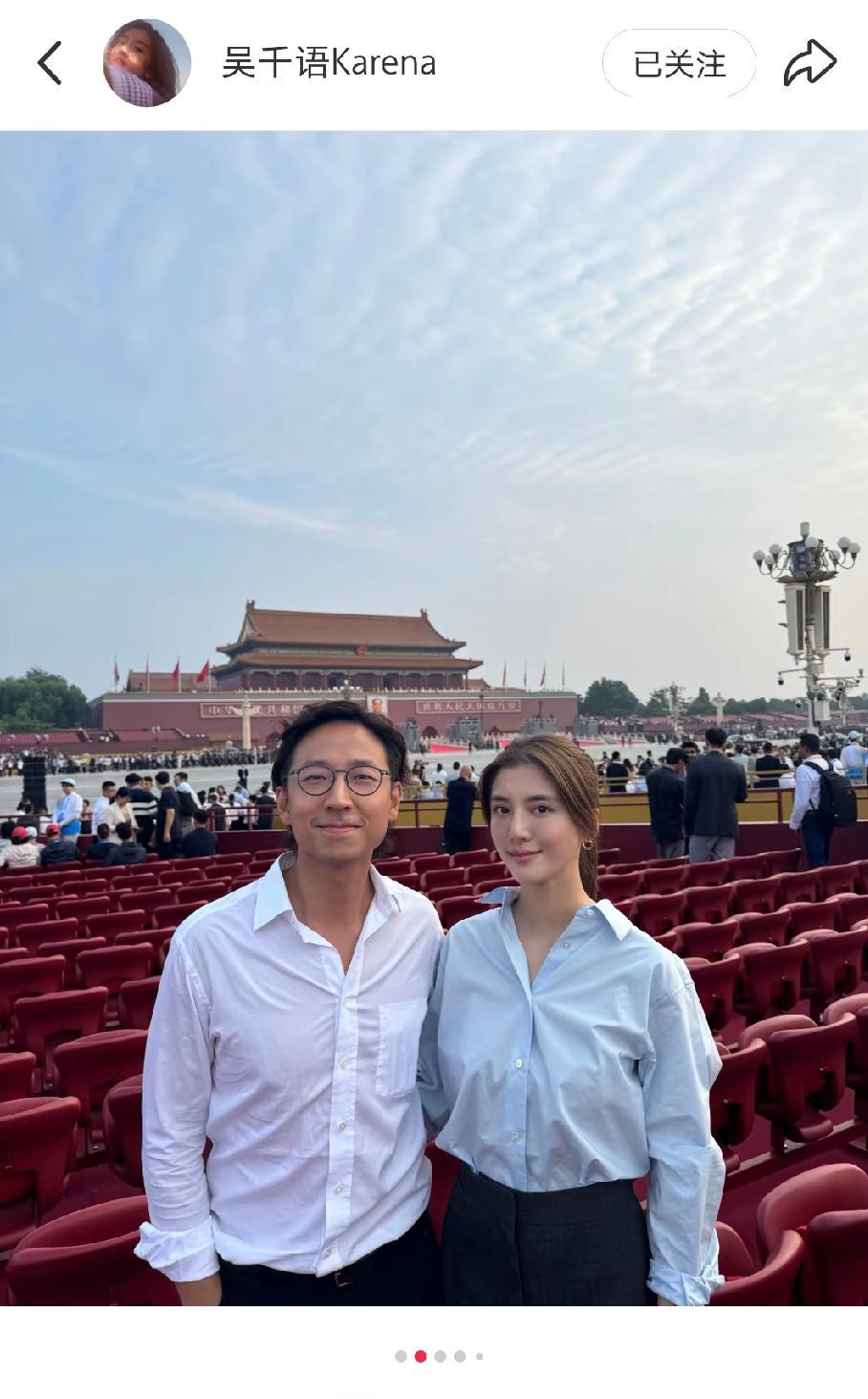 霍思燕没去成的现场，却被吴千语轻松实现，吴千语不愧是最会选老公的女明星！原本以
