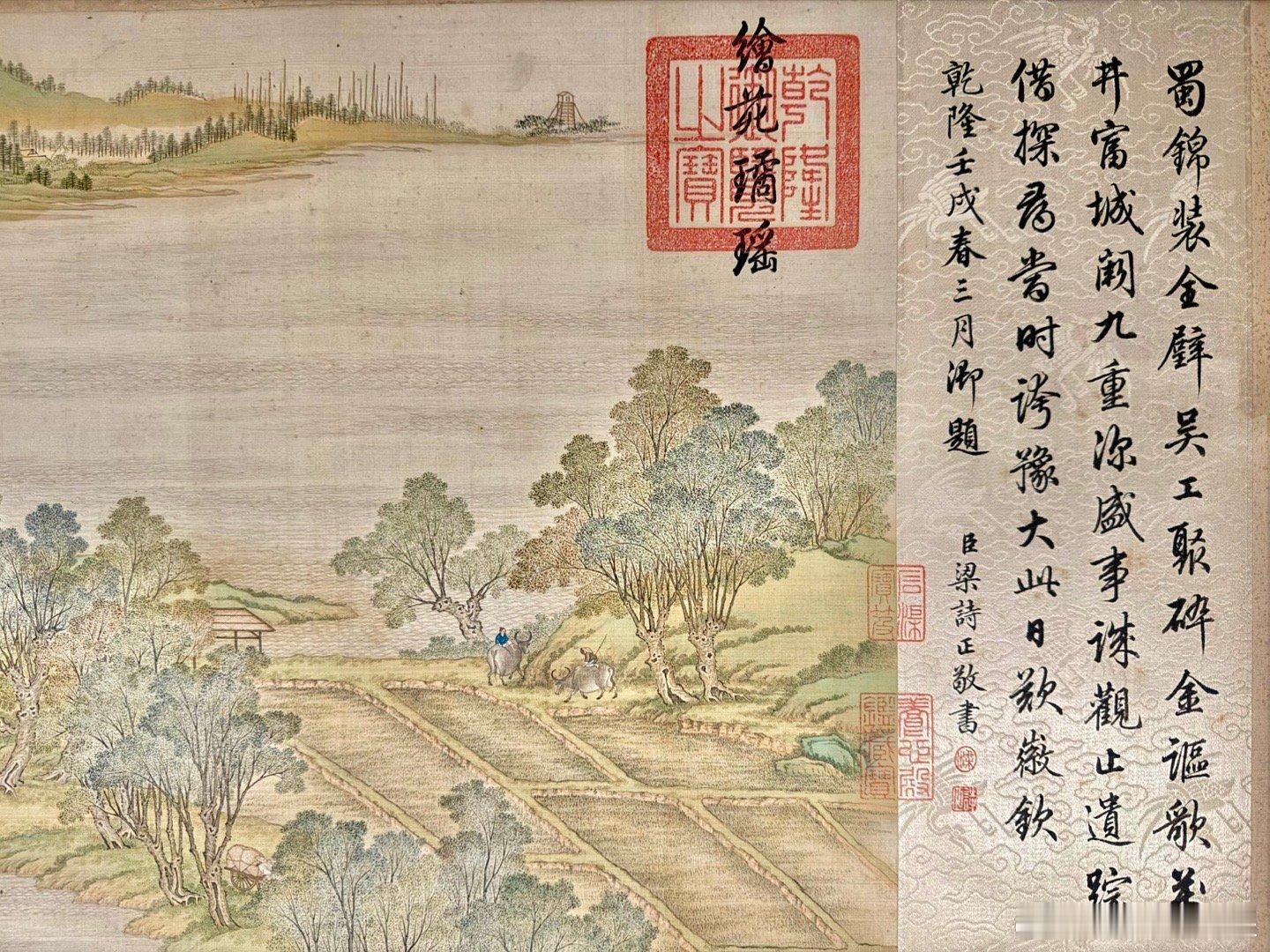 清明上河图。台北故宫的国宝文物。清明上河图首推北京故宫收藏的北宋张择端清明上河图