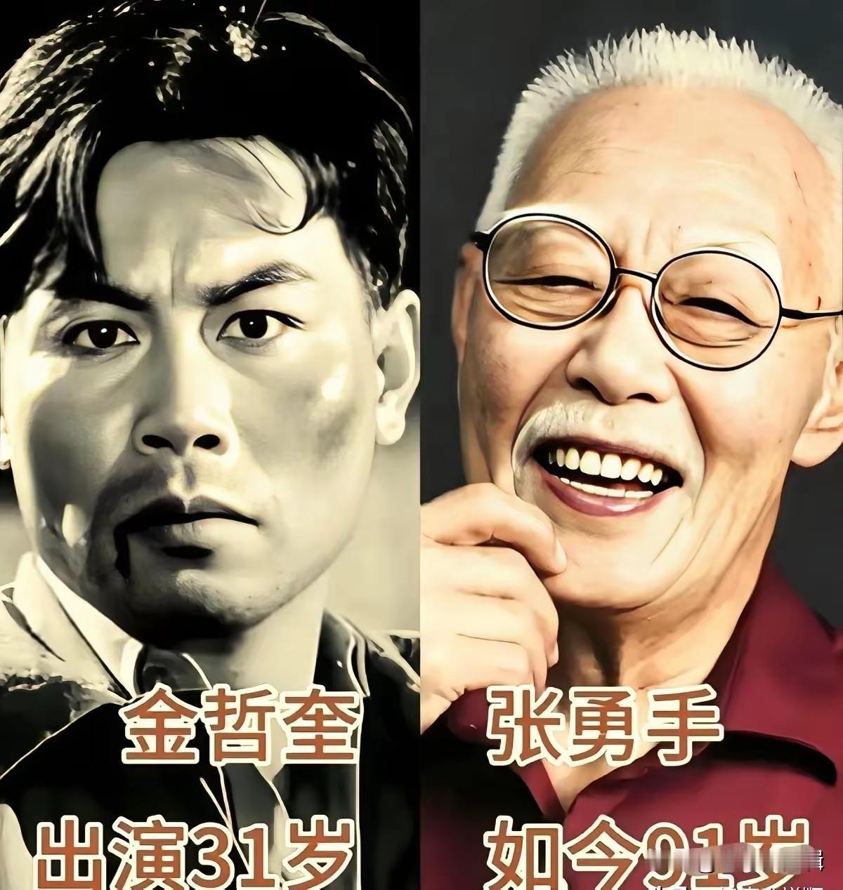 重温老片《打击侵略者》演员今昔，张勇手满头白发依旧精神矍铄。张勇手饰演朝鲜人民