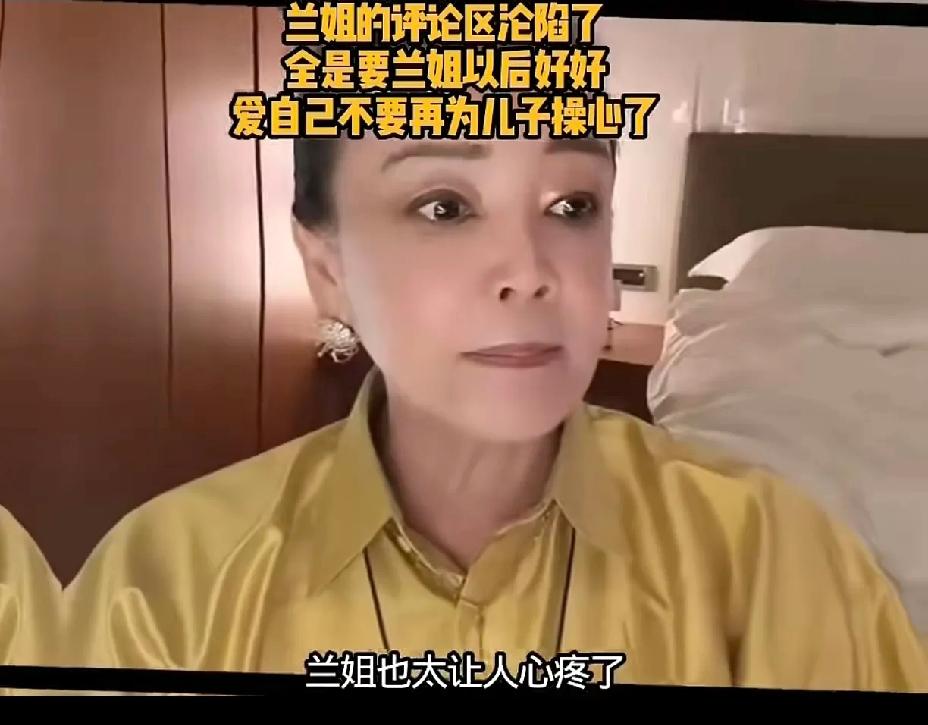 汪小菲直播怒怼张兰，我姓汪不姓张张兰晒出汪小菲喂奶照夸他是最佳奶爸，不料引发