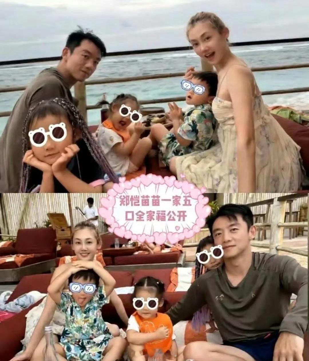 郑恺苗苗巴厘岛全家福✨三胎女儿凯娅公开亮相郑恺苗苗一家五口巴厘岛度假全家福曝光?