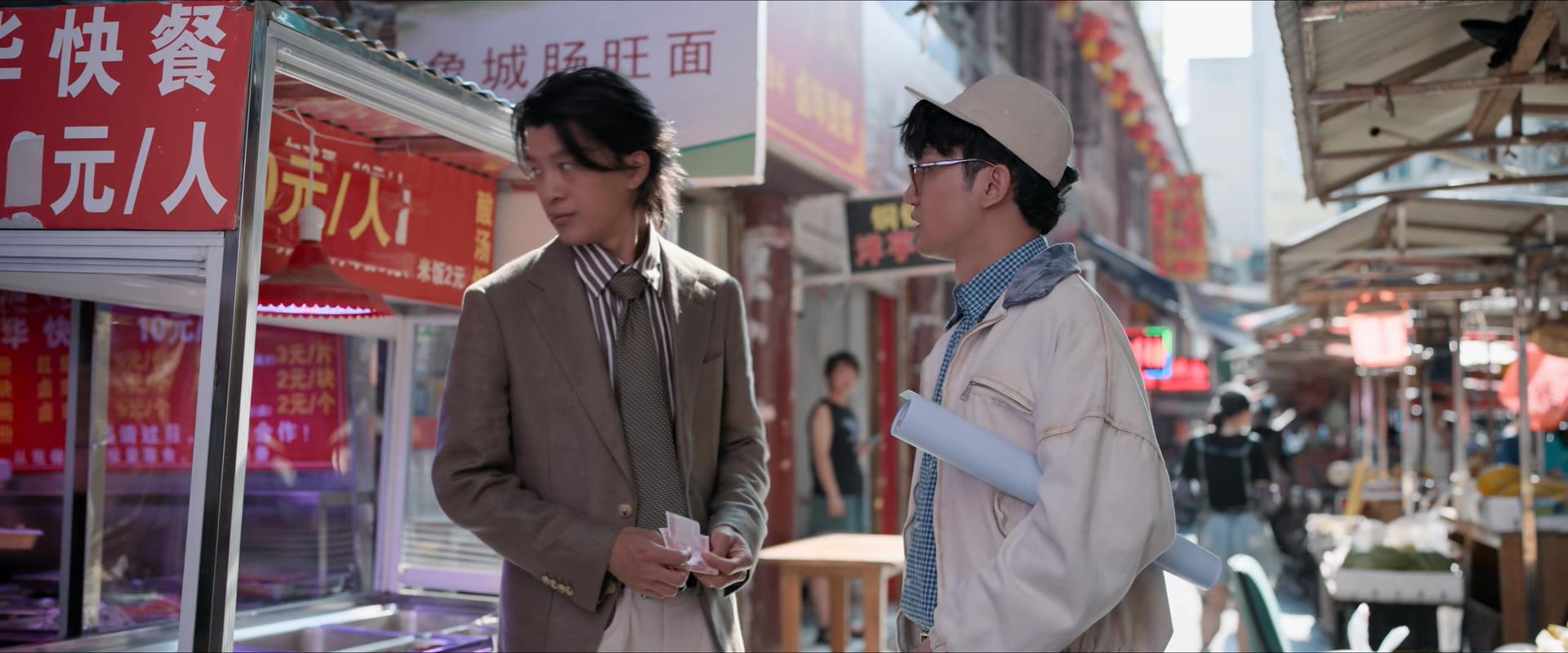 笑出泪来！看完《<em>消失的大象</em>》这包袱，我要说：他找到了成功密码