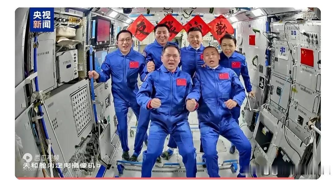 眼珠子都瞪大啦。[捂脸哭][比心][赞]一大早，真是服了，不服不行啊。昨天晚上