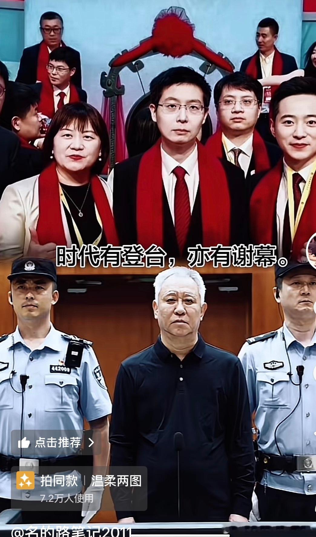 分享图片
