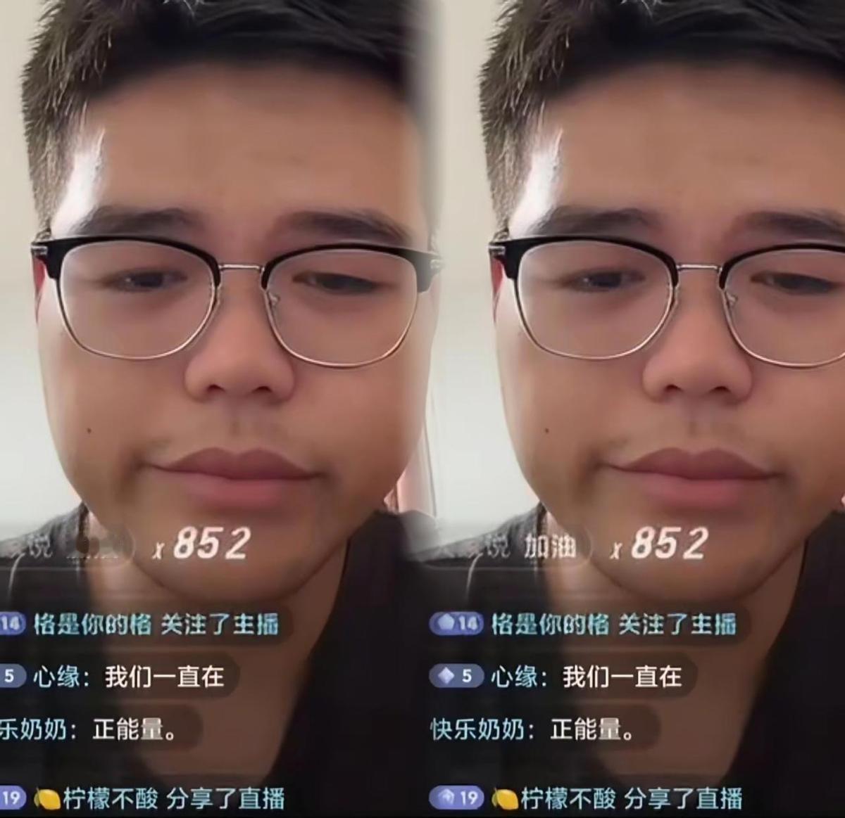 金毛被判死刑，庭审时直接吓软了腿。瑶瑶被害案，家属直播爆料细节。这案子真炸锅