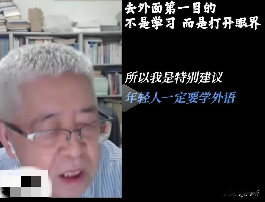 刚在网上刷到一位某某春的北大教授，口口声声强调自己为“正教授”的某某春似乎有点急