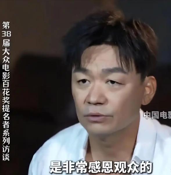 演都不演了？王宝强百花奖0票，这是200亿影帝的“羞辱”之夜......229亿