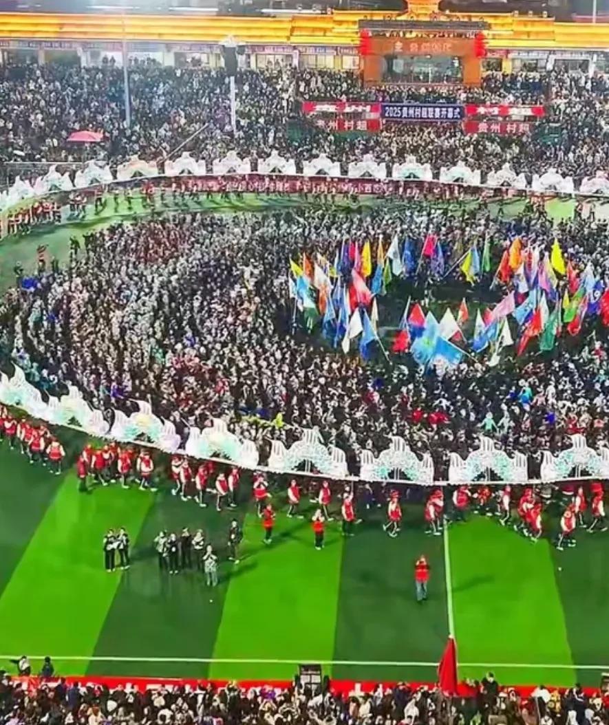 不要因为捧一家去踩另一家！村超比苏超早了很多年，至今已举办三届，仅仅贵州当地就