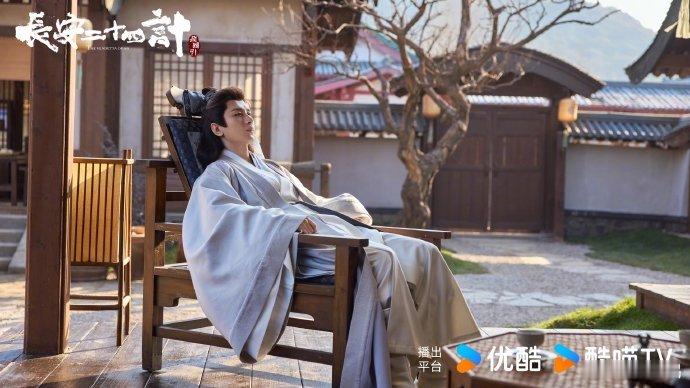 长安二十四计大结局长安二十四计粉尘爆炸这结局太戳现实！没有绝对赢家，每个人的圆