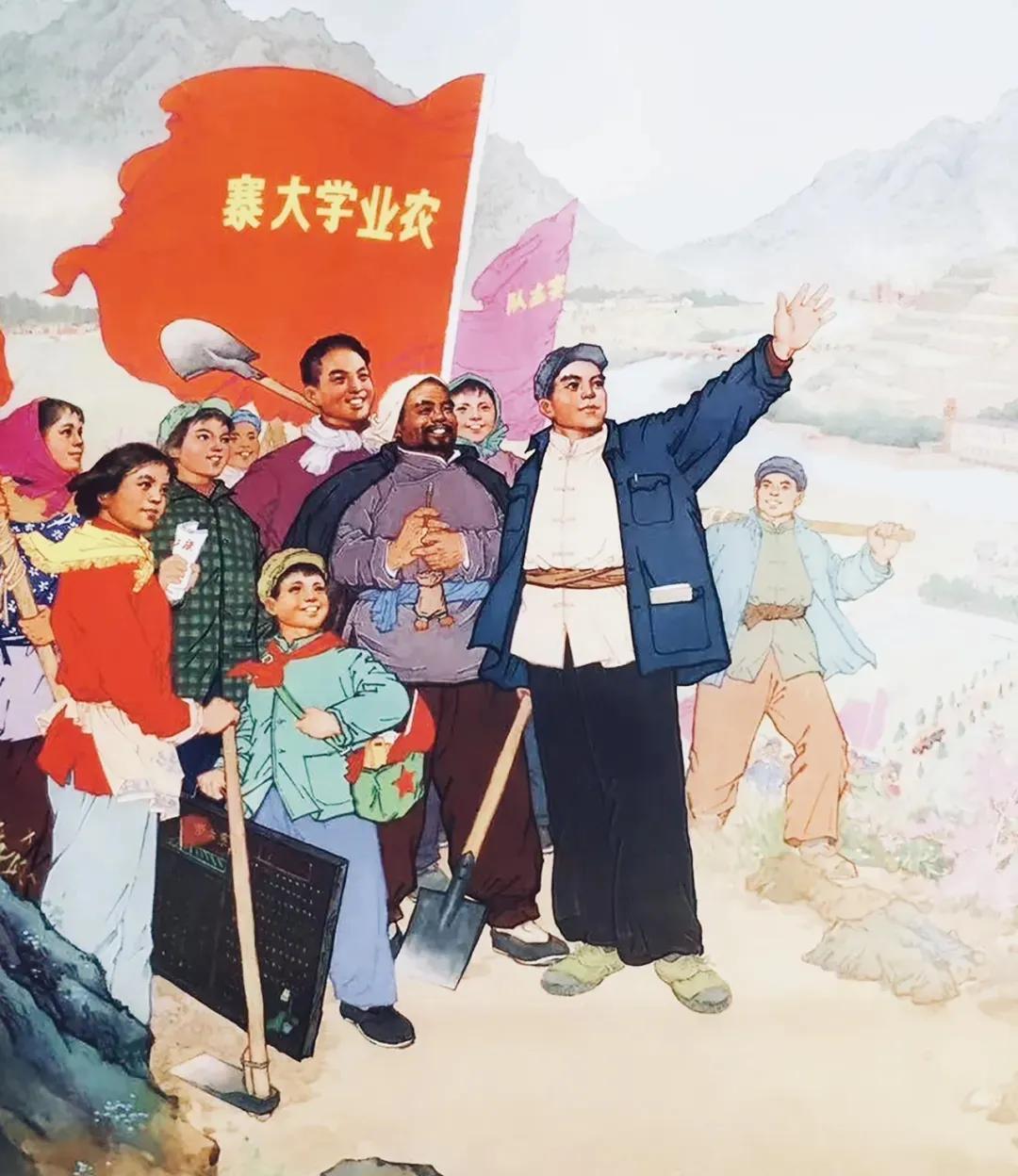 1979年，在全国政协会议上，农业部副部长杨显东，批评坐在主席台上的副总理陈永贵