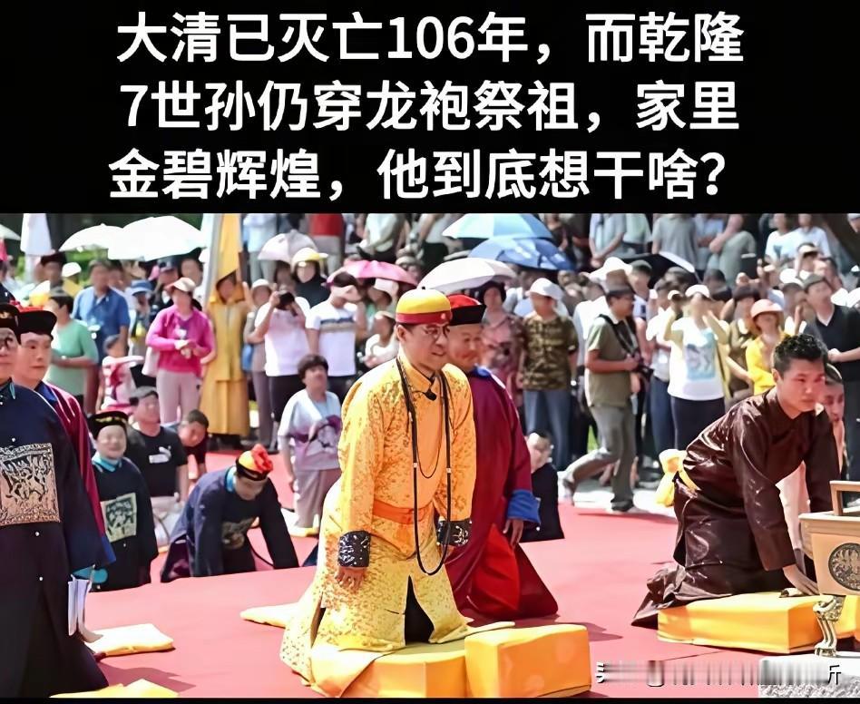 故宫还是大明朝建的呢，必须拍多大明朝影视剧[祈祷]