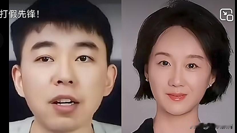 王立群教授的话解释了学术造假问题耿同学“学术打假”让学术圈彻底炸锅。为什么会