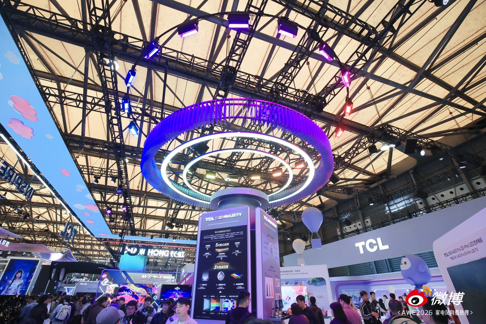 下午接着扫馆，TCL我来了！我知道大家肯定关注TCL的电视机，旗舰TCLX1