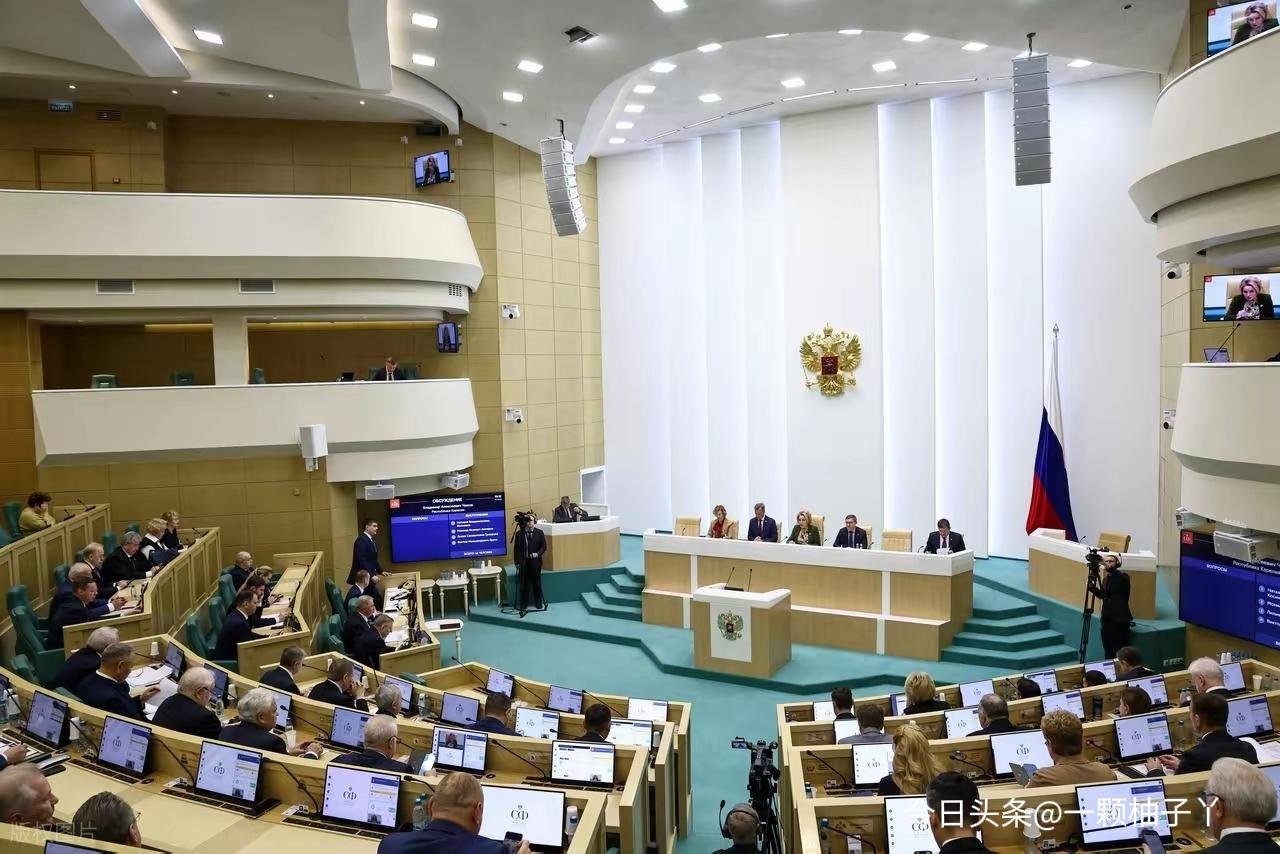 俄罗斯正推进修法，专门针对马杜罗被美军强行掳走的前车之鉴。法案已提交国家杜马并通