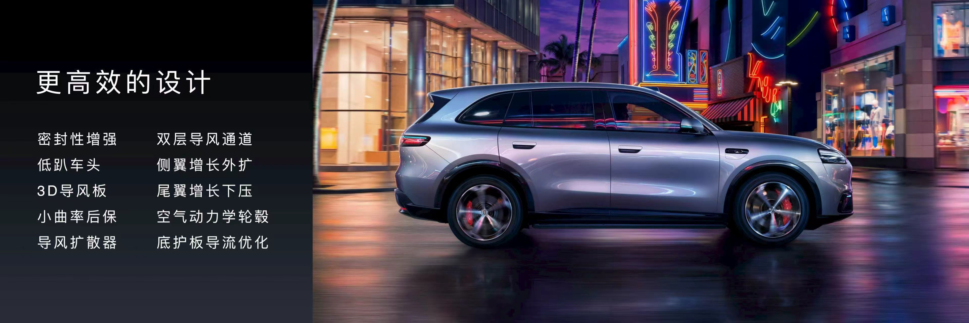 问界M6的尺寸也挺大，定位新锐智慧SUV，车身尺寸4960×1985×1736m