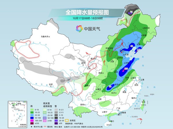 北方大范围大到暴雨来袭 为何秋日还有如此强的降雨?