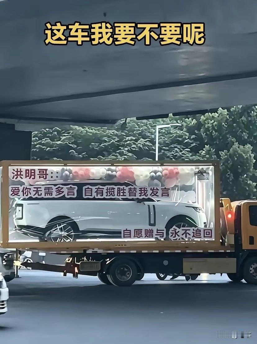 为什么要加右下角那句话，什么目的