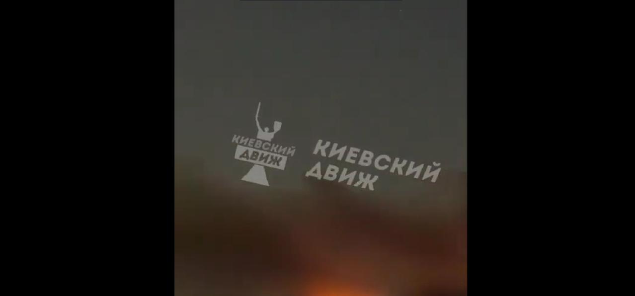 “炸！炸！炸！俄军对乌克兰全境猛烈轰炸，猛砸基辅！”当地时间2026年7月30日
