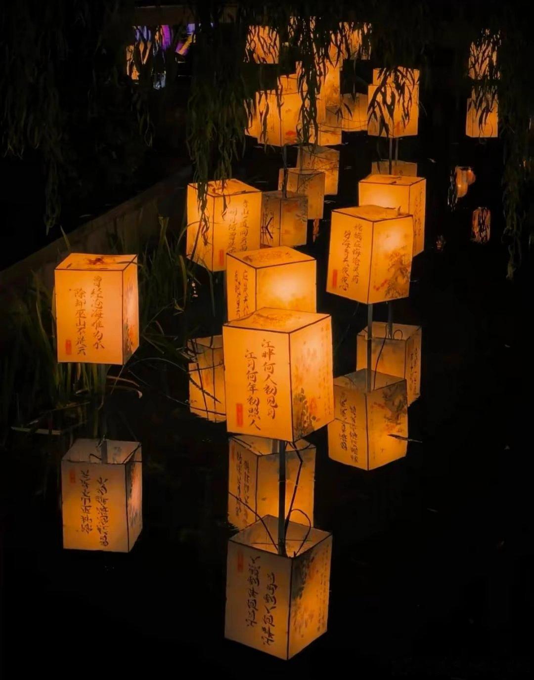 #赖冠霖#我将心思诉明月望月照我心上人🌕中秋与赖冠霖岁岁皆平安✨Everythinggoeswel