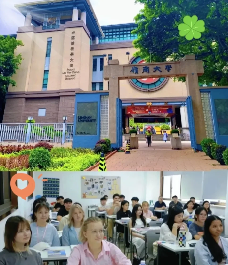 岭南师大学生因为学校新规炸锅了！看到这个标题，大家应该知道是怎么回事了，