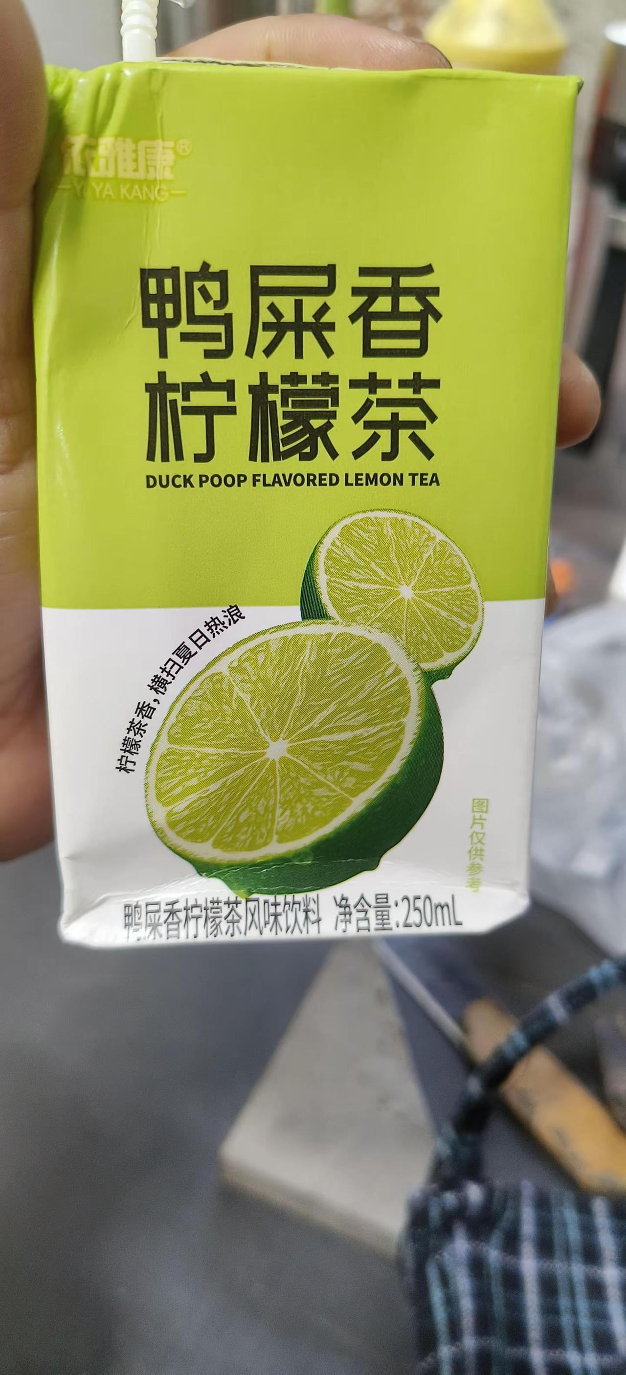 辞职去外面打临时工好了