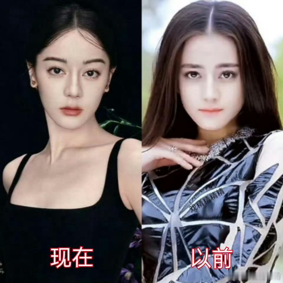 迪丽热巴早期神颜视频高雯时期最漂亮​​​
