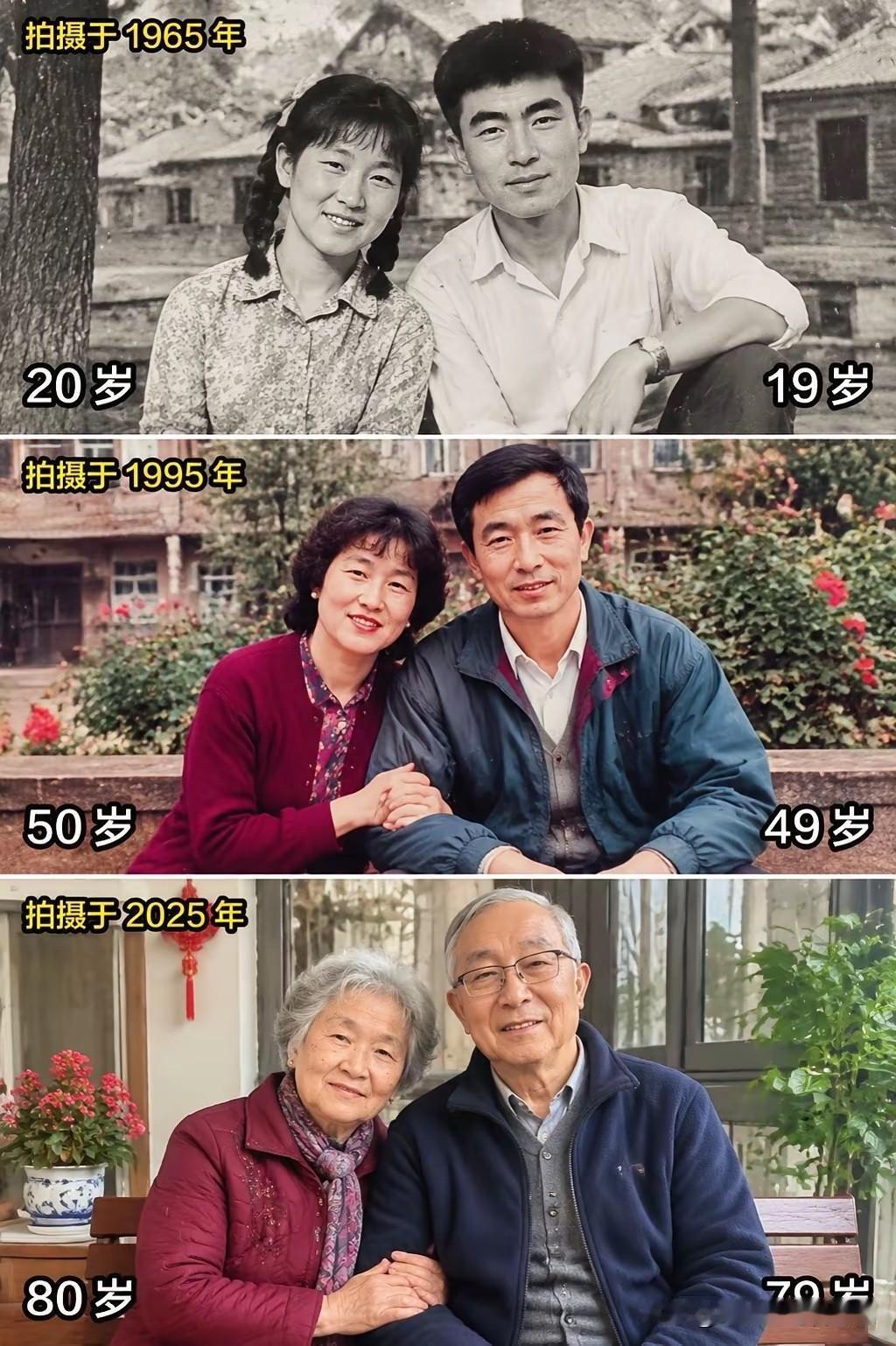 一看就知道，这应该是体制内的吧？