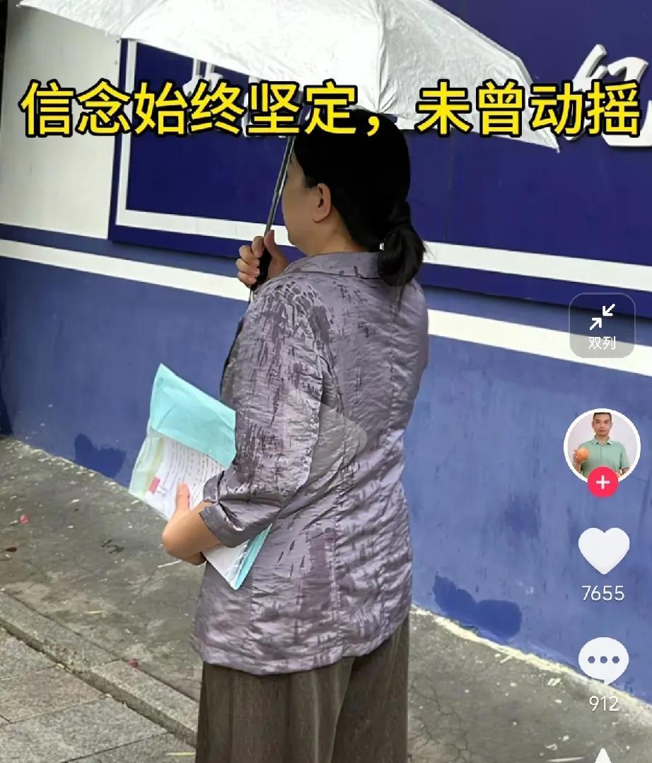 杜某枝认为许敏夫妇在过去的5年内持续利用该事件炒作卖货，否认许敏对其“隐瞒”的指