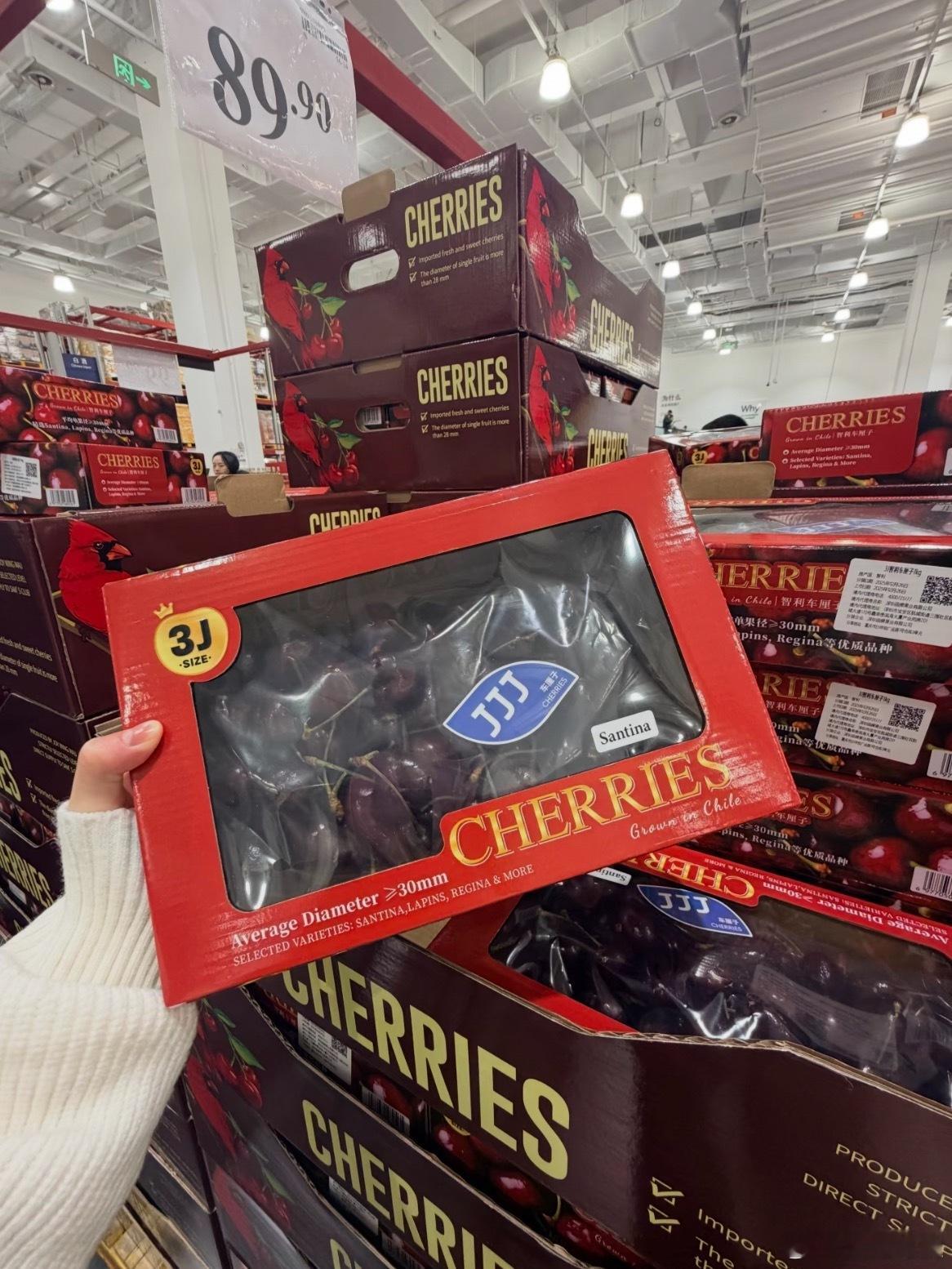 山姆89.9车厘子值不值得入手？智利3J的车厘子1kg，现在是89.9对比了盒马