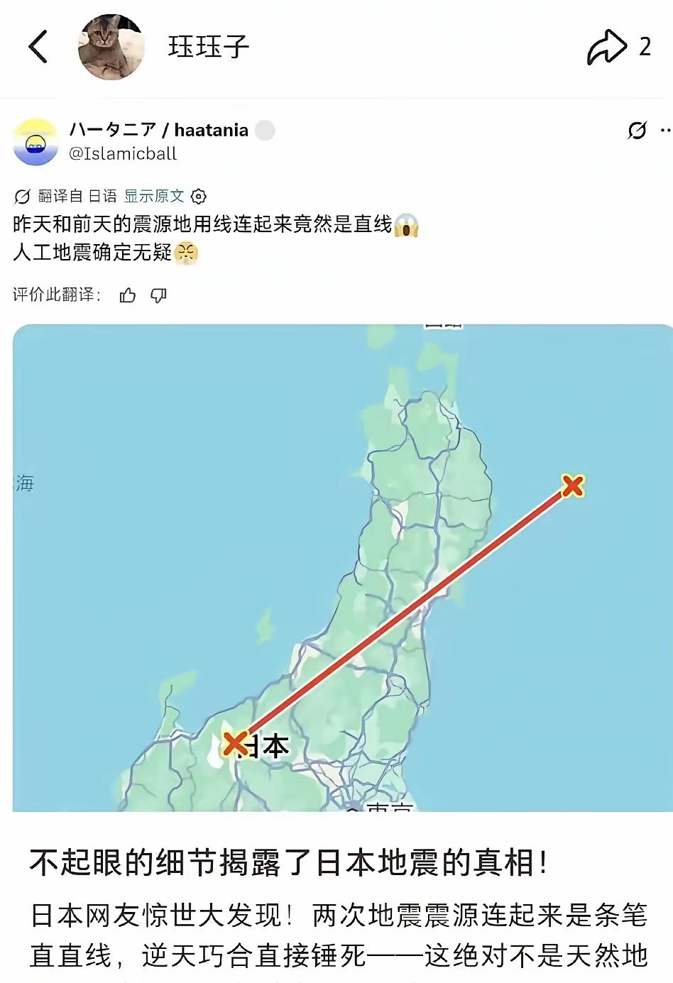 千万不要欺骗小孩，小孩子的智商是最高的。