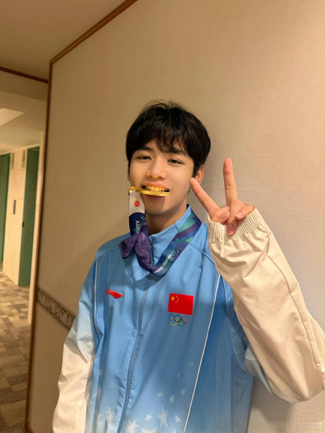 #句号钟意#只知道亚运金牌打野超棒的呀🙌🙌🙌​